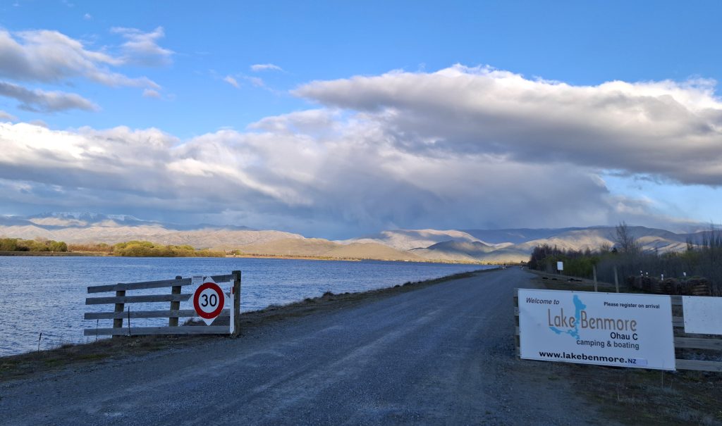 lakebenmore ohaucampground 39 2200